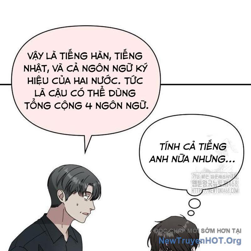 Tôi Bị Hiểu Lầm Là Diễn Viên Thiên Tài Quái Vật Chap 58 - Next Chap 59