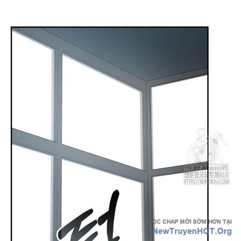 Tôi Bị Hiểu Lầm Là Diễn Viên Thiên Tài Quái Vật Chap 58 - Next Chap 59