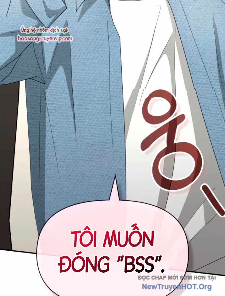 Tôi Bị Hiểu Lầm Là Diễn Viên Thiên Tài Quái Vật Chap 59 - Next Chap 60
