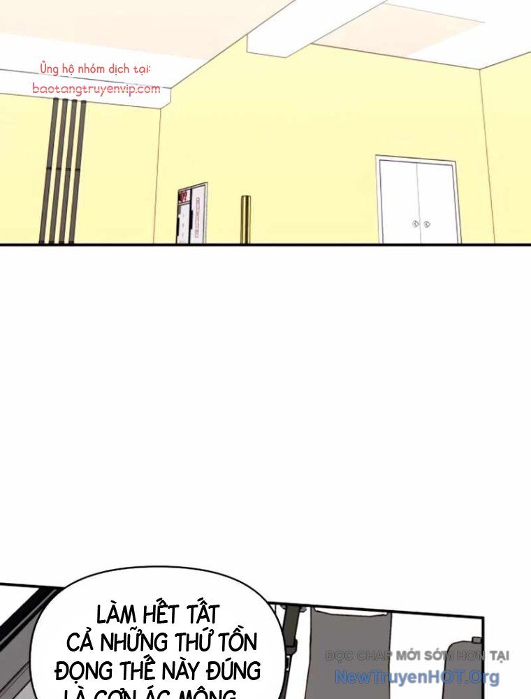 Tôi Bị Hiểu Lầm Là Diễn Viên Thiên Tài Quái Vật Chap 59 - Next Chap 60