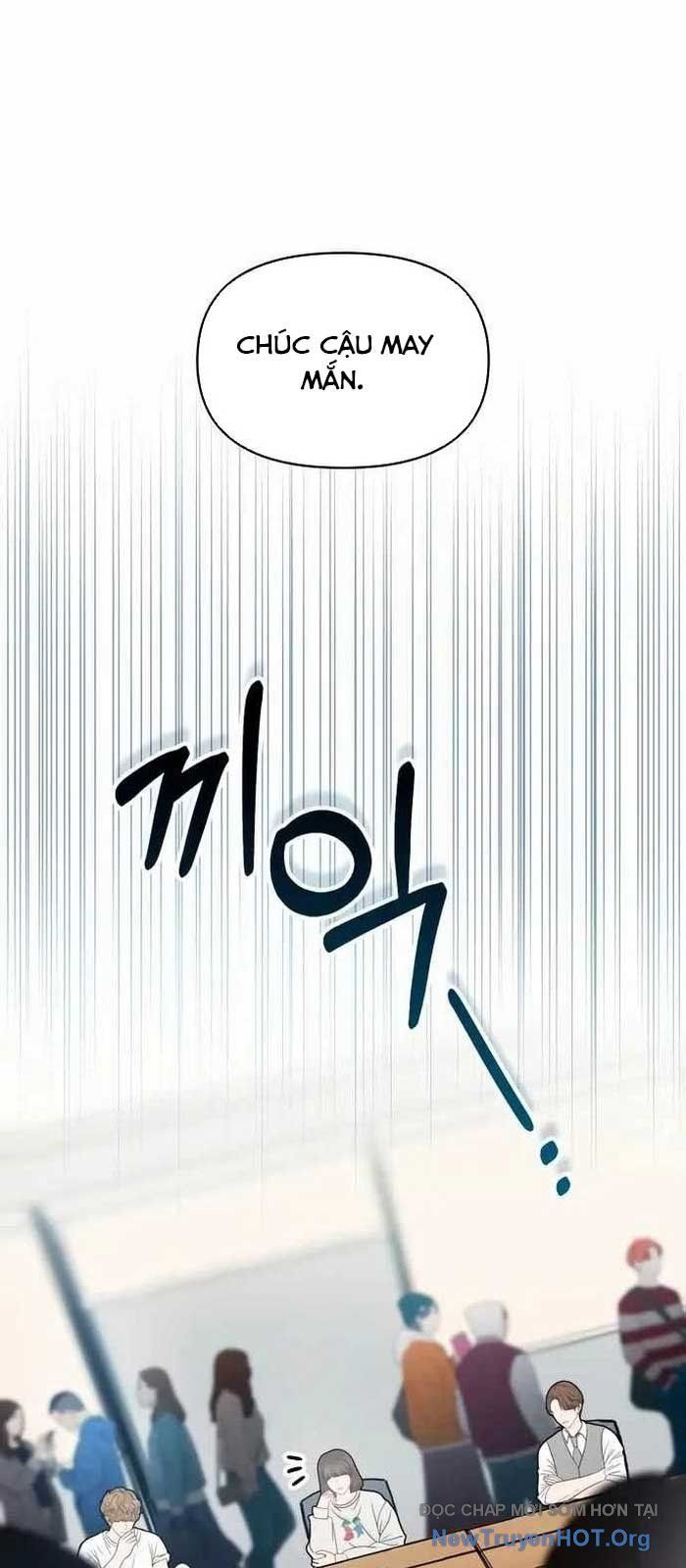 Tôi Bị Hiểu Lầm Là Diễn Viên Thiên Tài Quái Vật Chap 60 - Next Chap 61