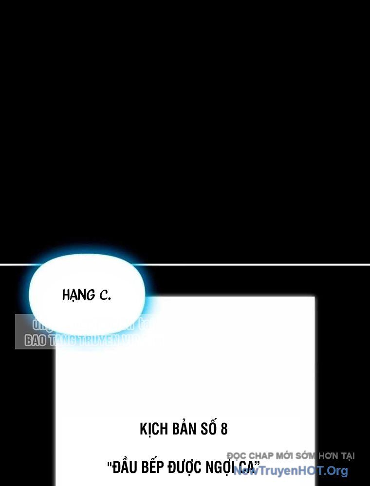 Tôi Bị Hiểu Lầm Là Diễn Viên Thiên Tài Quái Vật Chap 62 - Next Chap 63