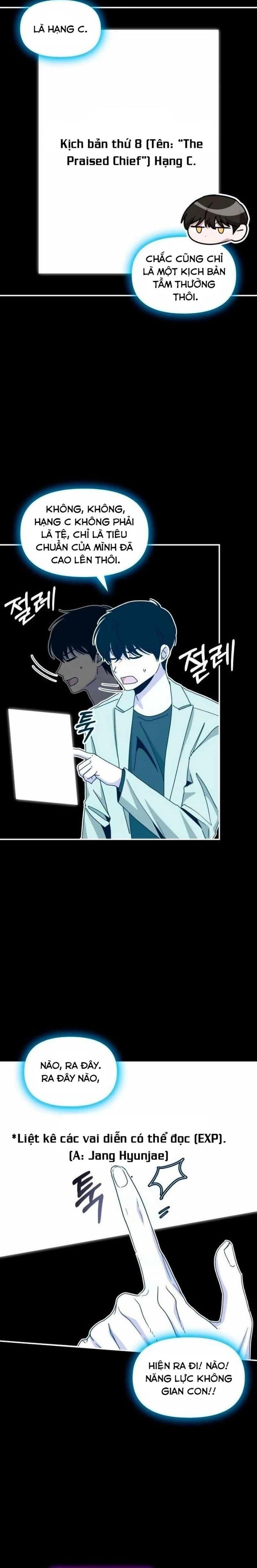 Tôi Bị Hiểu Lầm Là Diễn Viên Thiên Tài Quái Vật Chap 63 - Next Chap 64