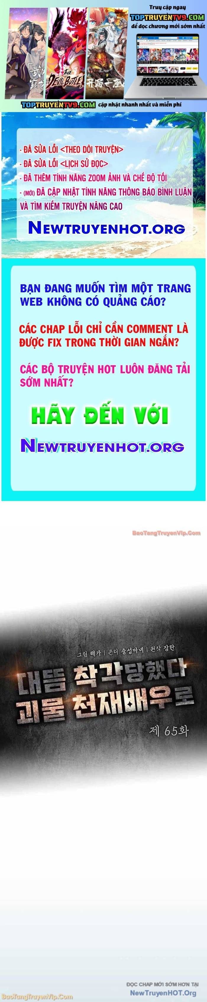 Tôi Bị Hiểu Lầm Là Diễn Viên Thiên Tài Quái Vật Chap 65 - Next Chap 66