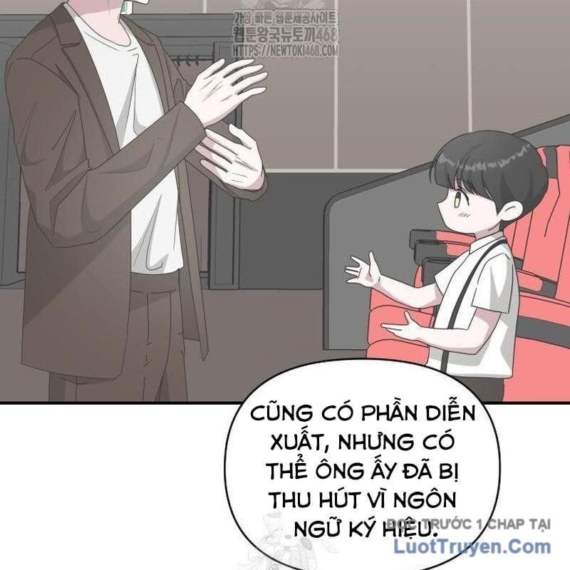 Tôi Bị Hiểu Lầm Là Diễn Viên Thiên Tài Quái Vật Chap 66 - Next Chap 67