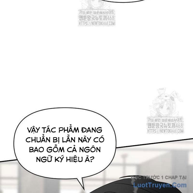 Tôi Bị Hiểu Lầm Là Diễn Viên Thiên Tài Quái Vật Chap 66 - Next Chap 67