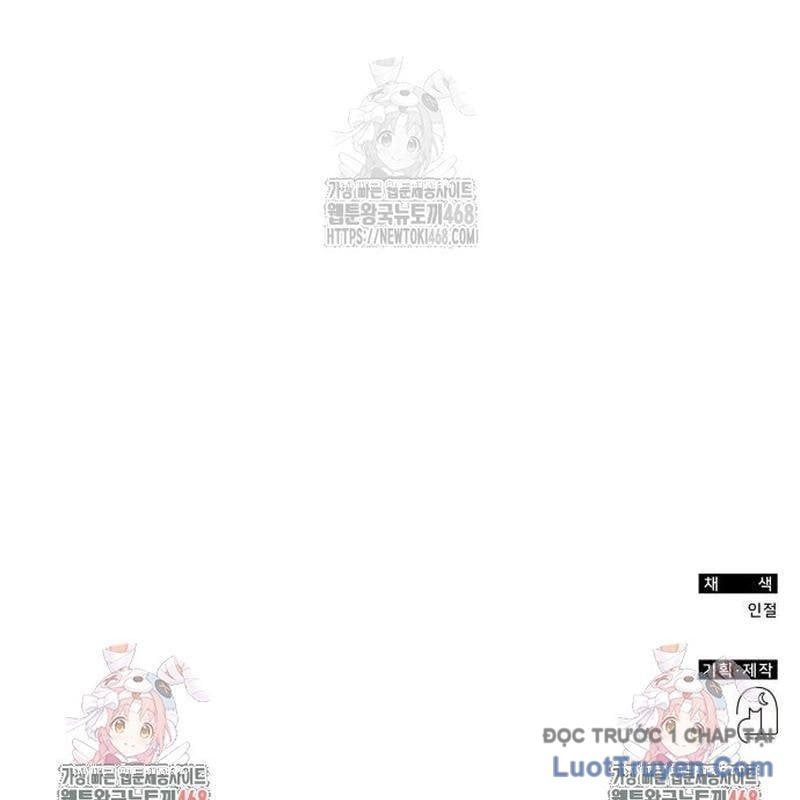 Tôi Bị Hiểu Lầm Là Diễn Viên Thiên Tài Quái Vật Chap 66 - Next Chap 67