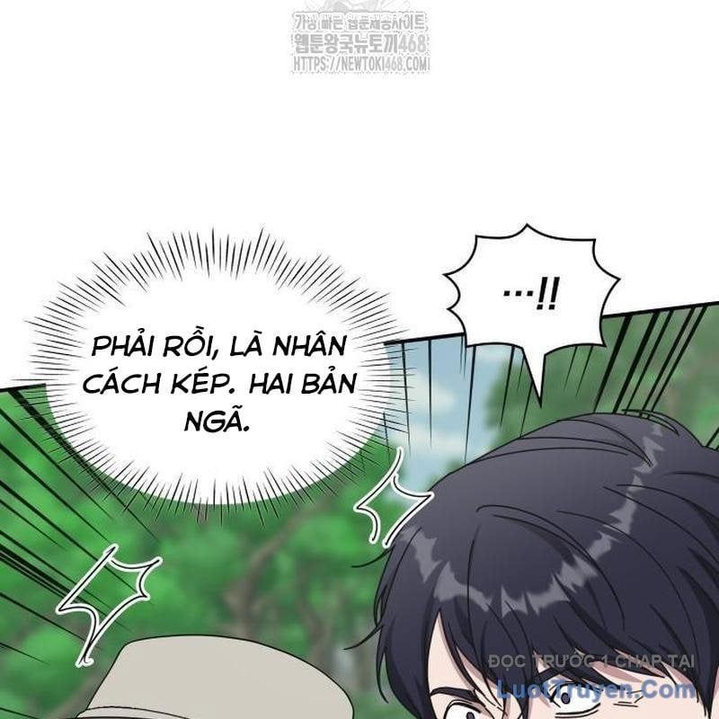 Tôi Bị Hiểu Lầm Là Diễn Viên Thiên Tài Quái Vật Chap 67 - Next Chap 68