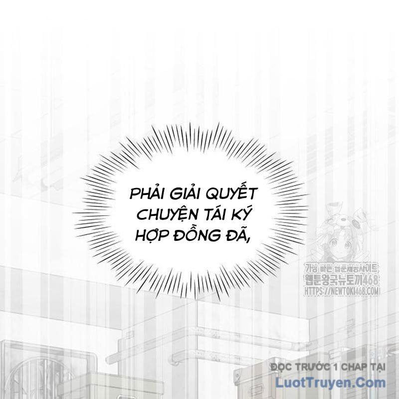 Tôi Bị Hiểu Lầm Là Diễn Viên Thiên Tài Quái Vật Chap 68 - Next Chap 69