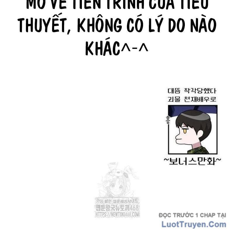 Tôi Bị Hiểu Lầm Là Diễn Viên Thiên Tài Quái Vật Chap 68 - Next Chap 69