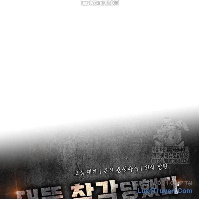 Tôi Bị Hiểu Lầm Là Diễn Viên Thiên Tài Quái Vật Chap 68 - Next Chap 69