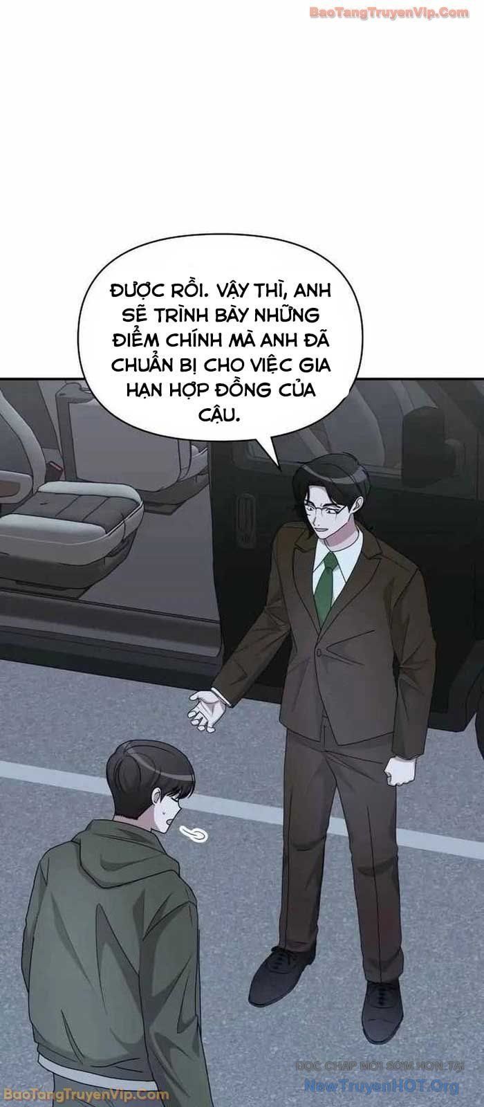 Tôi Bị Hiểu Lầm Là Diễn Viên Thiên Tài Quái Vật Chap 70 - Next Chap 71