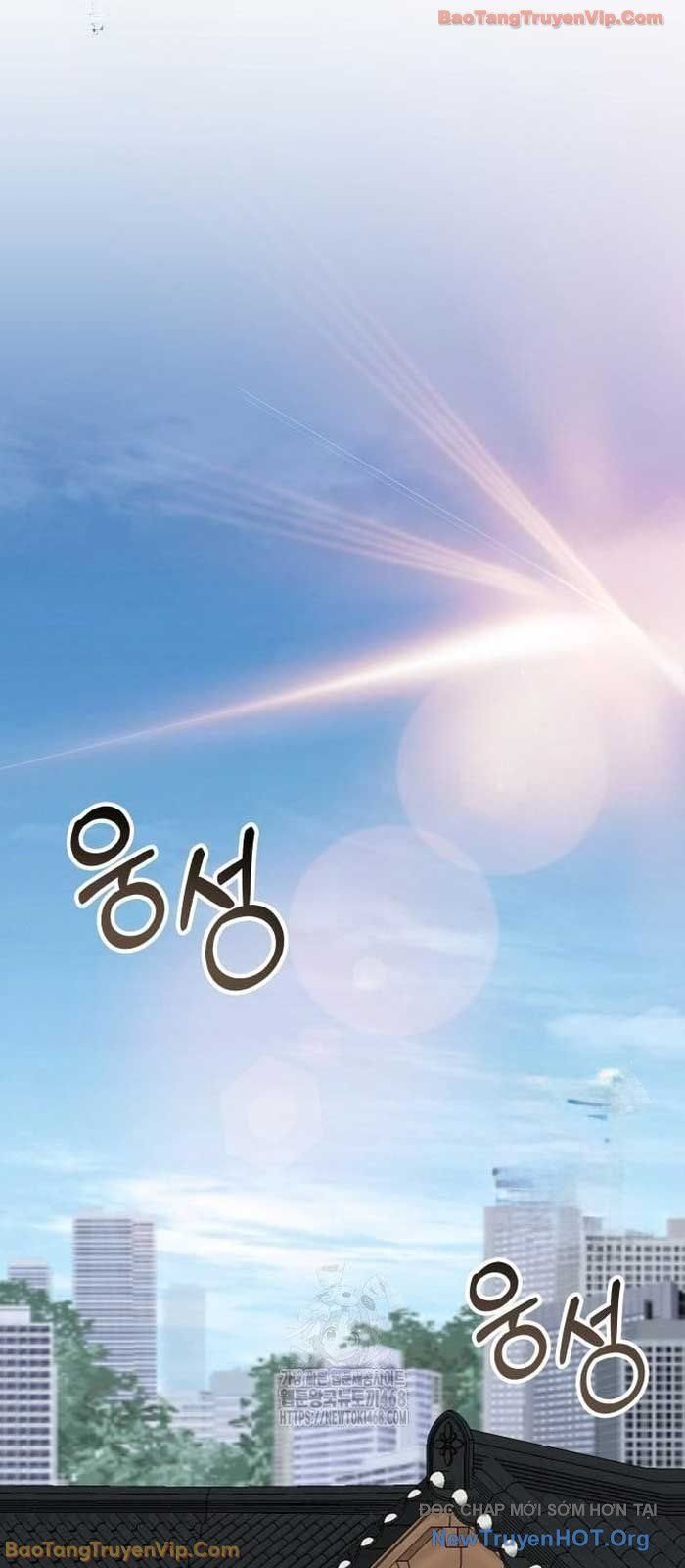 Tôi Bị Hiểu Lầm Là Diễn Viên Thiên Tài Quái Vật Chap 71 - Next Chap 72