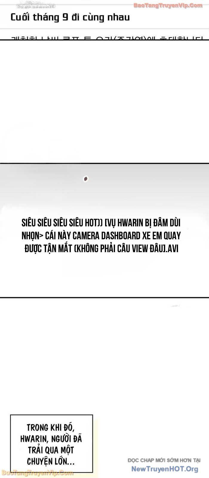 Tôi Bị Hiểu Lầm Là Diễn Viên Thiên Tài Quái Vật Chap 73 - Next Chap 74