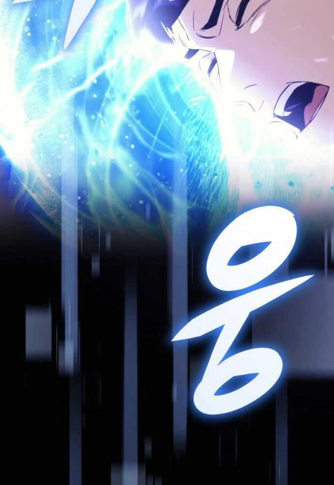 Mạt Thế Hậu Cần Chap 1 - Next Chap 2