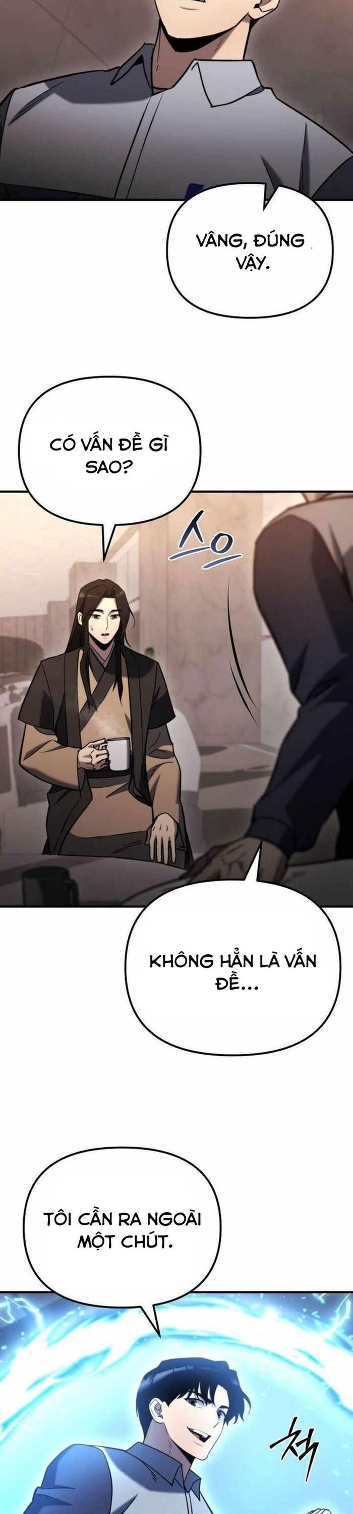 Mạt Thế Hậu Cần Chap 42 - Next Chap 43