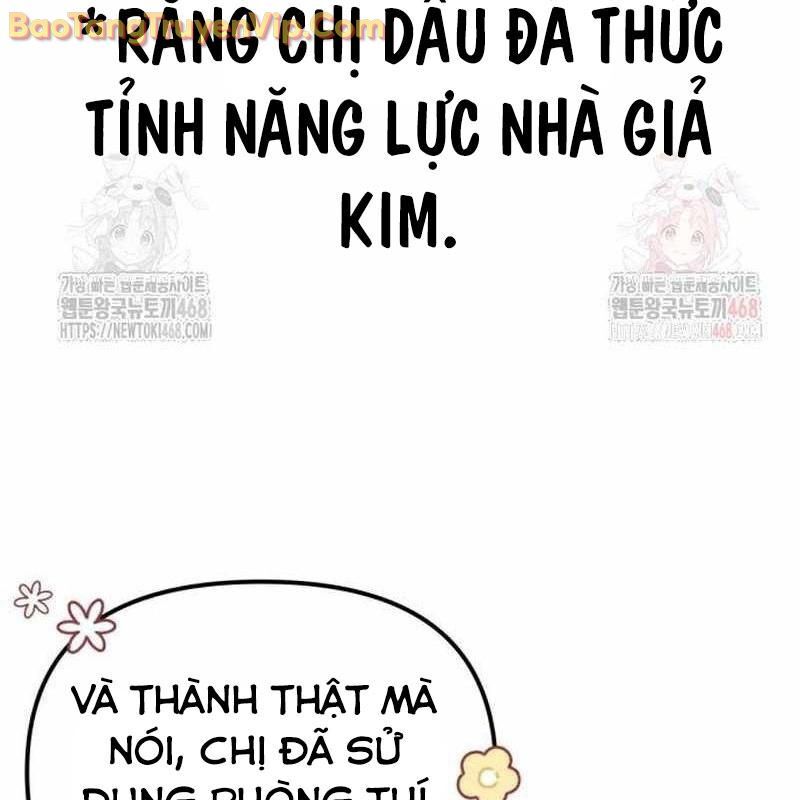 Mạt Thế Hậu Cần Chap 43 - Next Chap 44