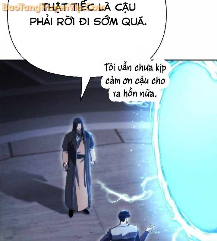 Mạt Thế Hậu Cần Chap 46 - Next Chap 47