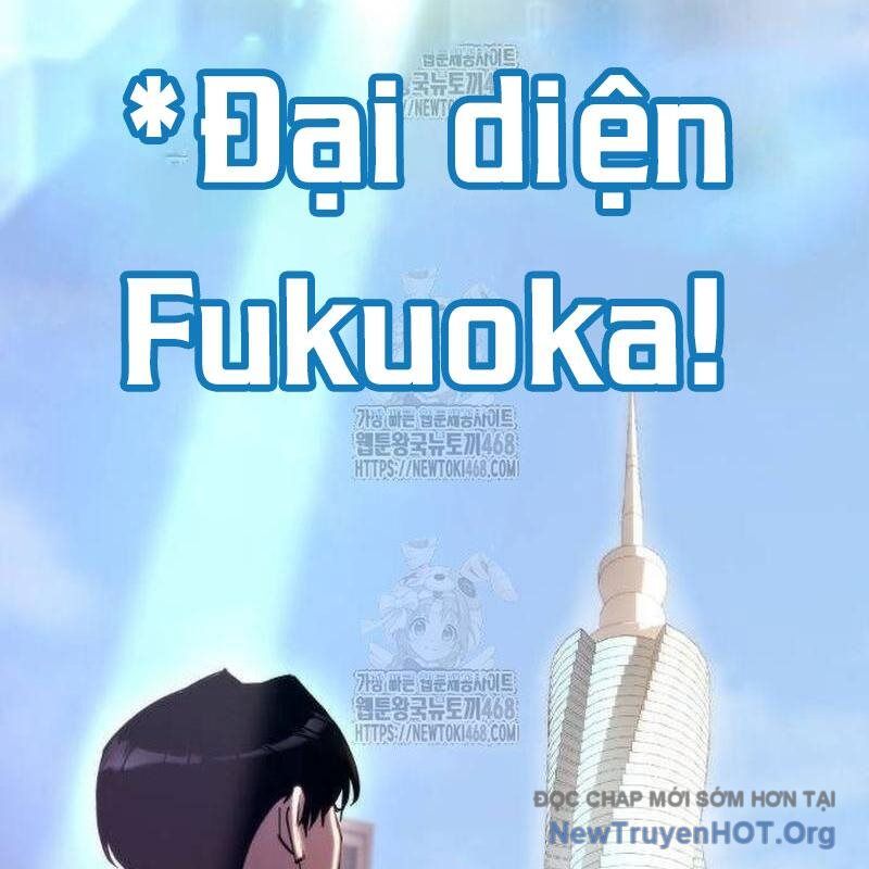 Mạt Thế Hậu Cần Chap 49 - Next Chap 50