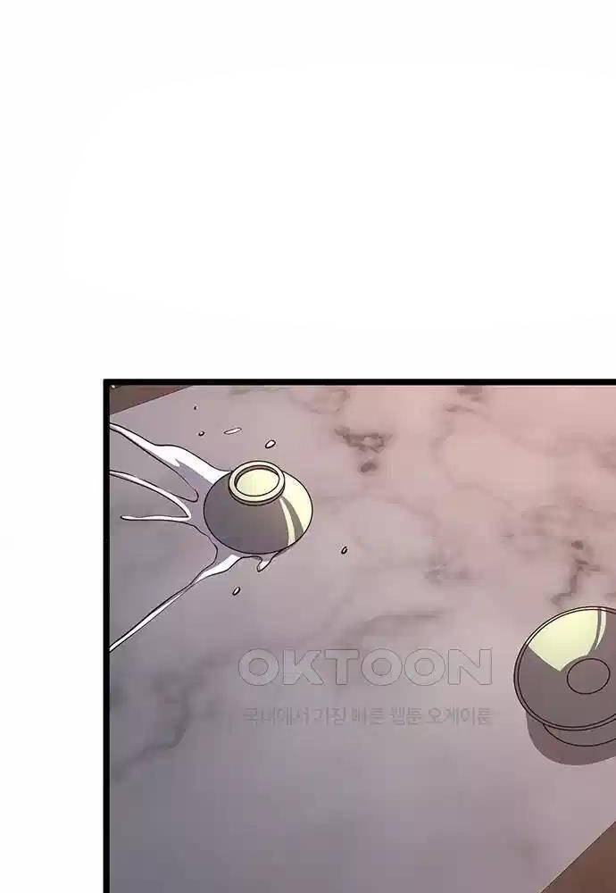 Thông Bách Chap 15 - Next Chap 16