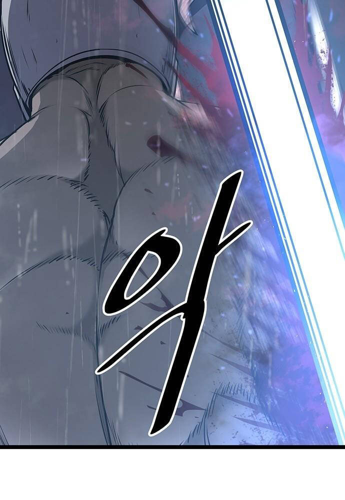 Thông Bách Chap 2 - Next Chap 3