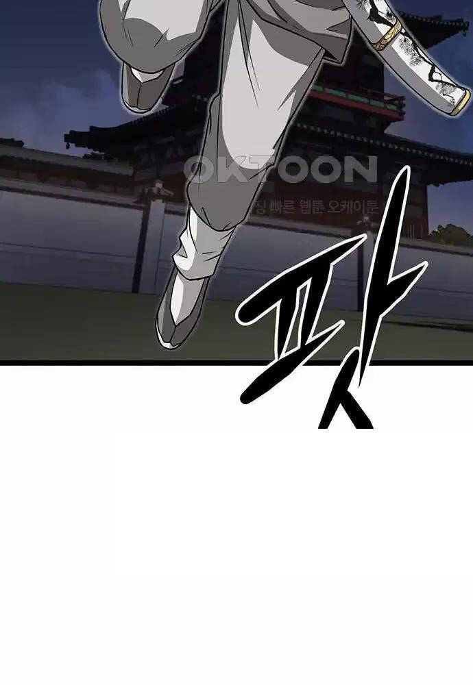 Thông Bách Chap 4 - Next Chap 5