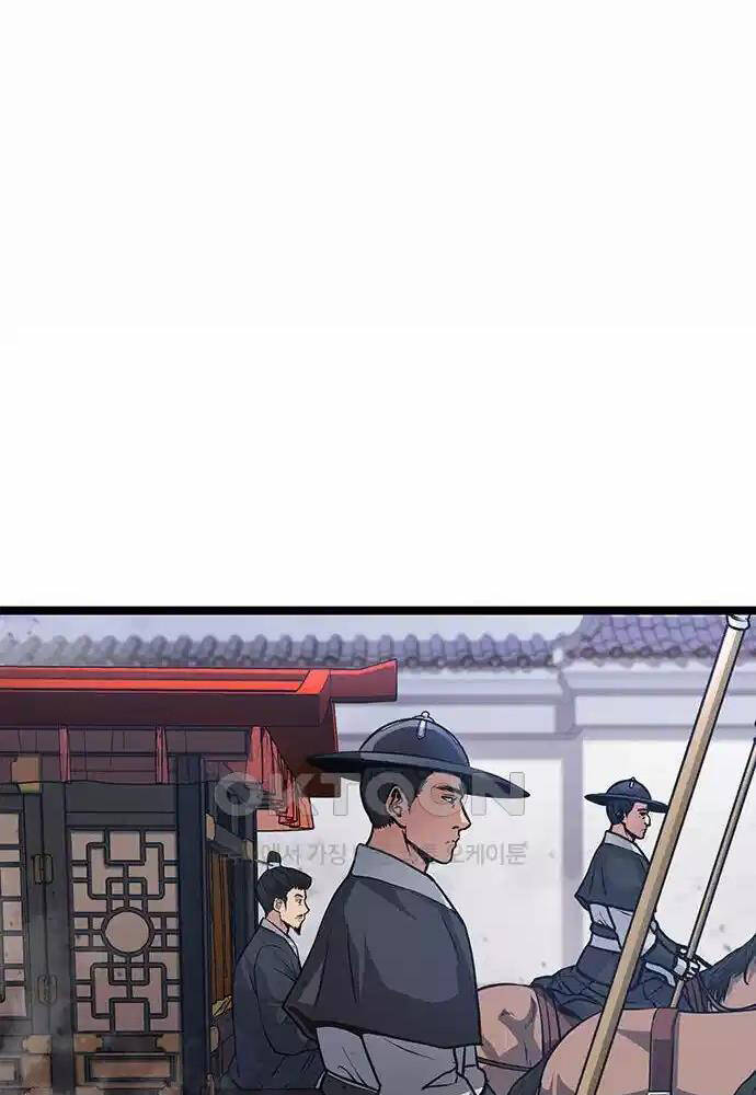 Thông Bách Chap 7 - Next Chap 8