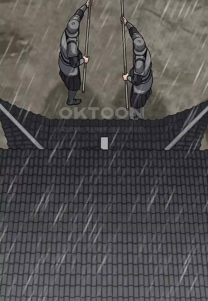 Thông Bách Chap 9 - Next Chap 10