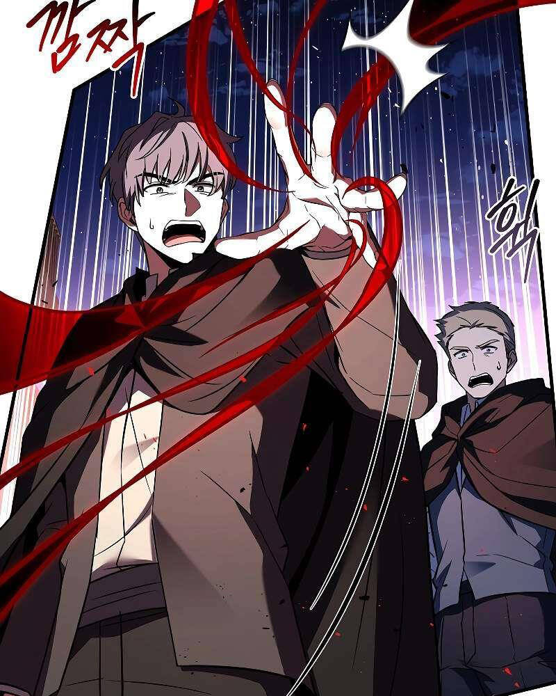 Tử Vong Quân Chủ Chap 24 - Next Chap 25