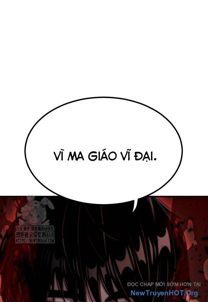 Sư Tôn Của Ta Luôn Dõi Theo Chap 49 - Next Chap 50