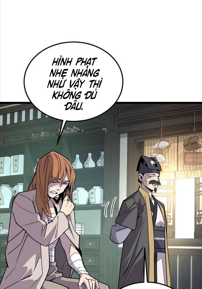 Sư Tôn Của Ta Luôn Dõi Theo Chap 2 - Next Chap 3