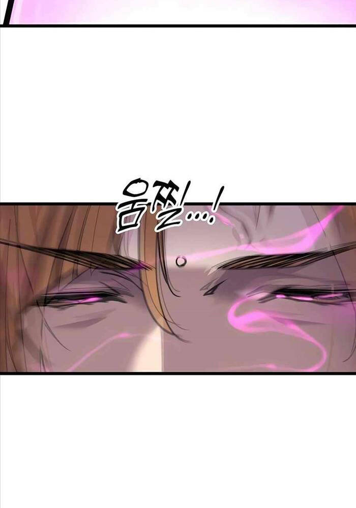 Sư Tôn Của Ta Luôn Dõi Theo Chap 2 - Next Chap 3