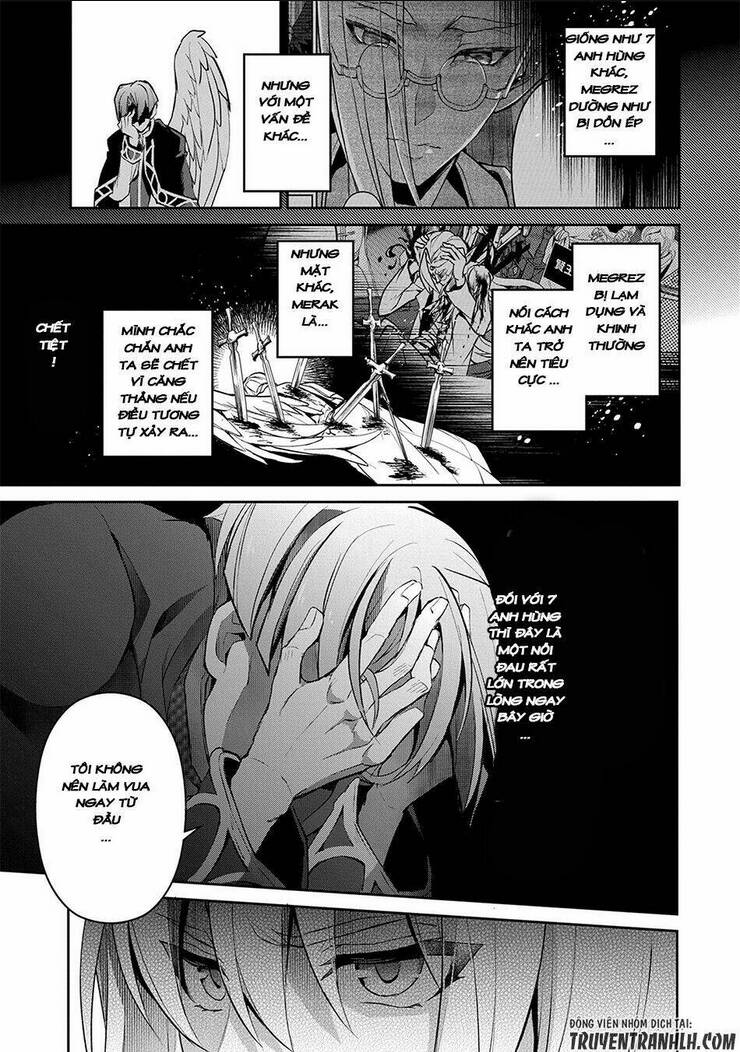 Yasei No Last Boss Ga Arawareta Chap 14 - Next Chap 15