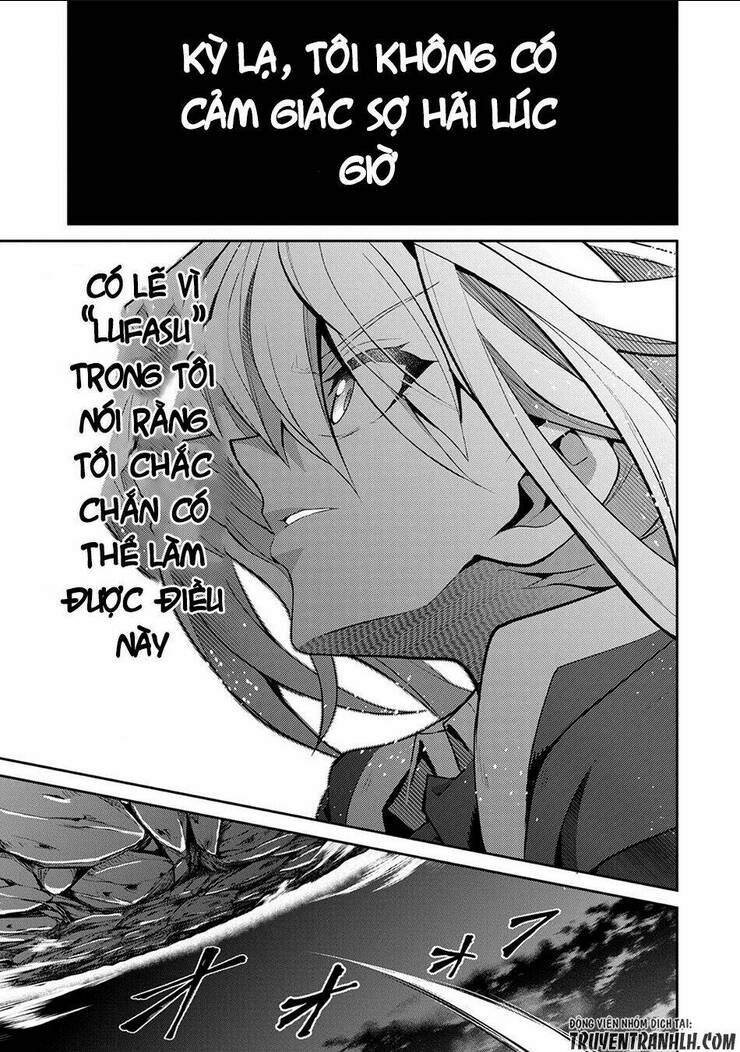 Yasei No Last Boss Ga Arawareta Chap 15 - Next Chap 16
