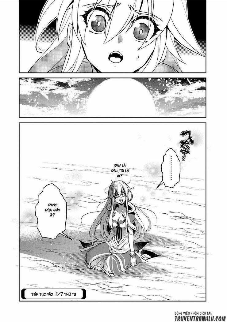 Yasei No Last Boss Ga Arawareta Chap 15 - Next Chap 16
