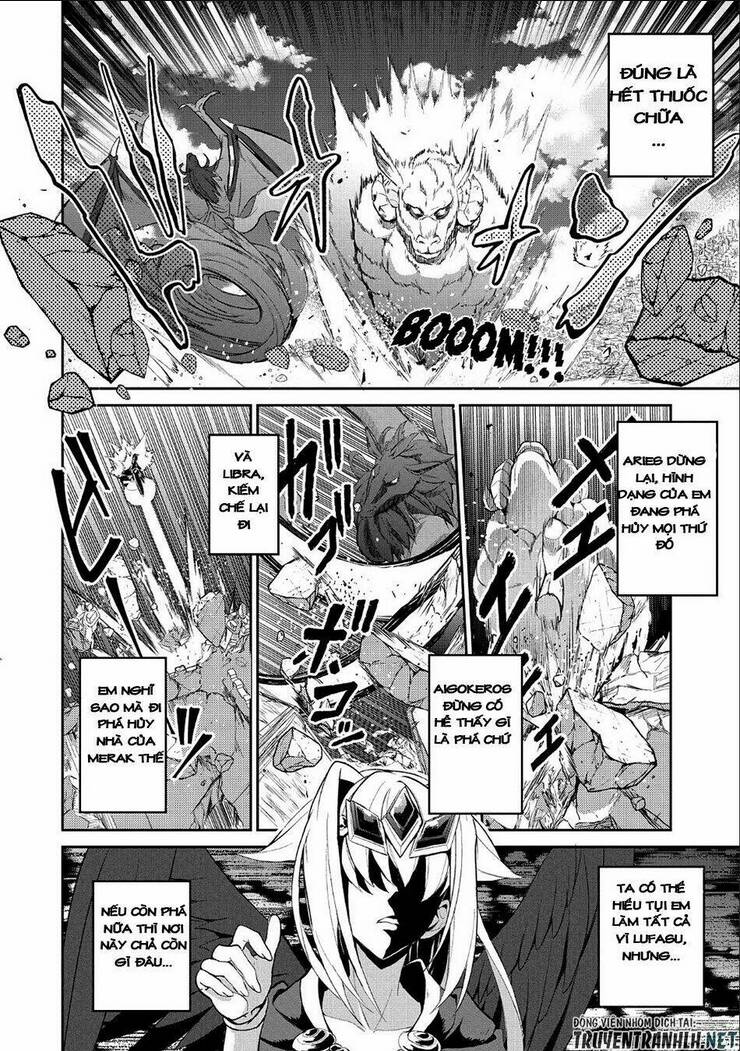 Yasei No Last Boss Ga Arawareta Chap 19 - Next Chap 20