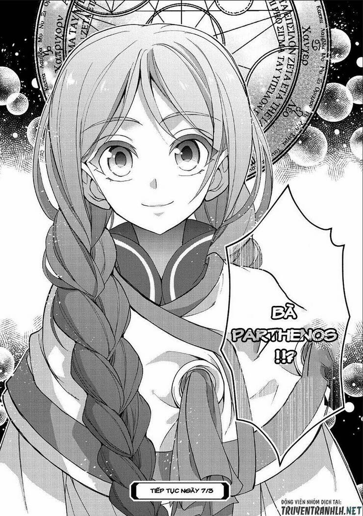 Yasei No Last Boss Ga Arawareta Chap 19 - Next Chap 20