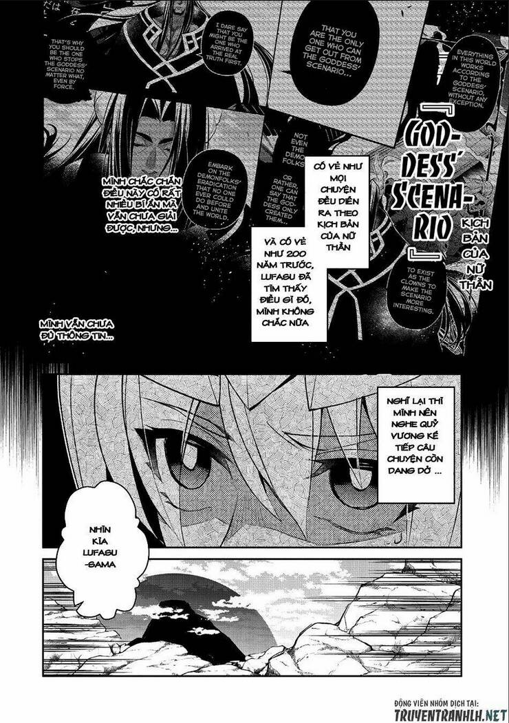 Yasei No Last Boss Ga Arawareta Chap 19 - Next Chap 20