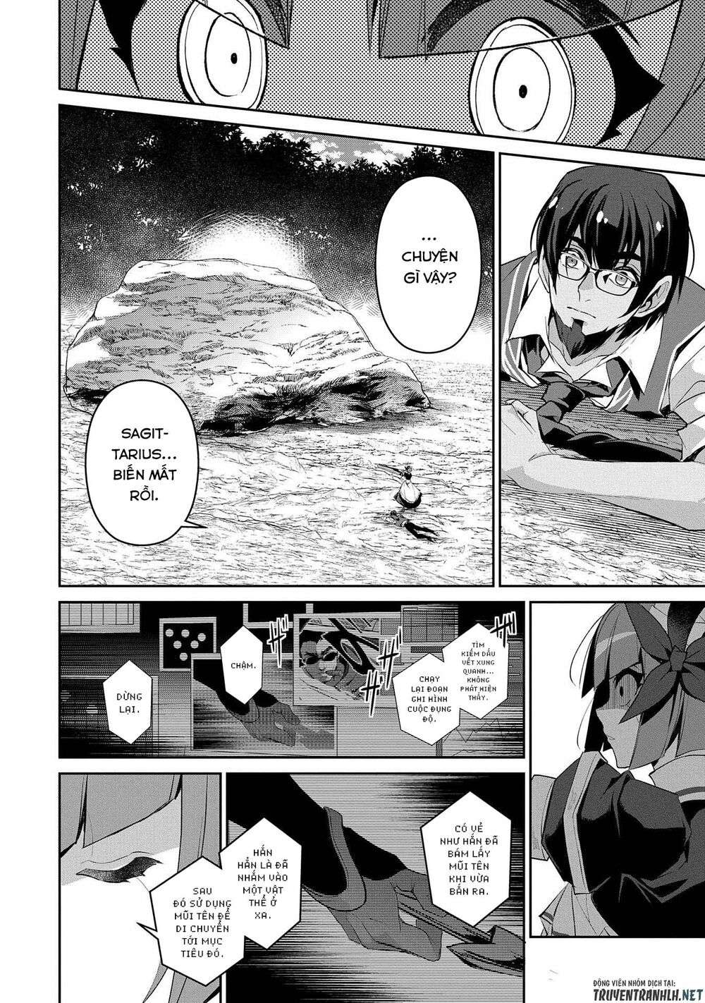 Yasei No Last Boss Ga Arawareta Chap 29 - Next Chap 30