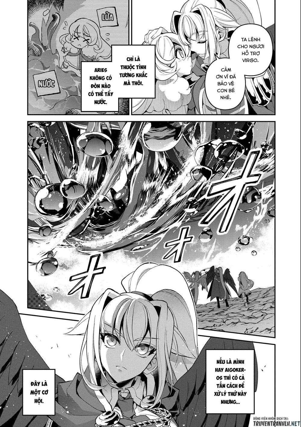 Yasei No Last Boss Ga Arawareta Chap 31 - Next Chap 32