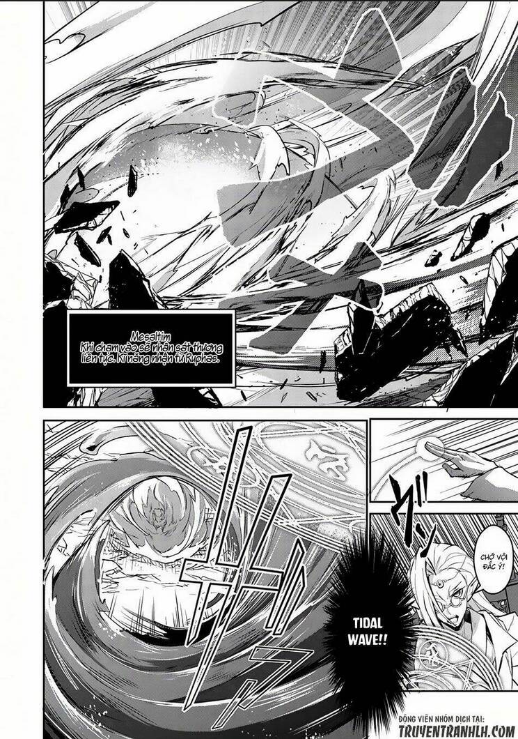 Yasei No Last Boss Ga Arawareta Chap 4 - Next Chap 5