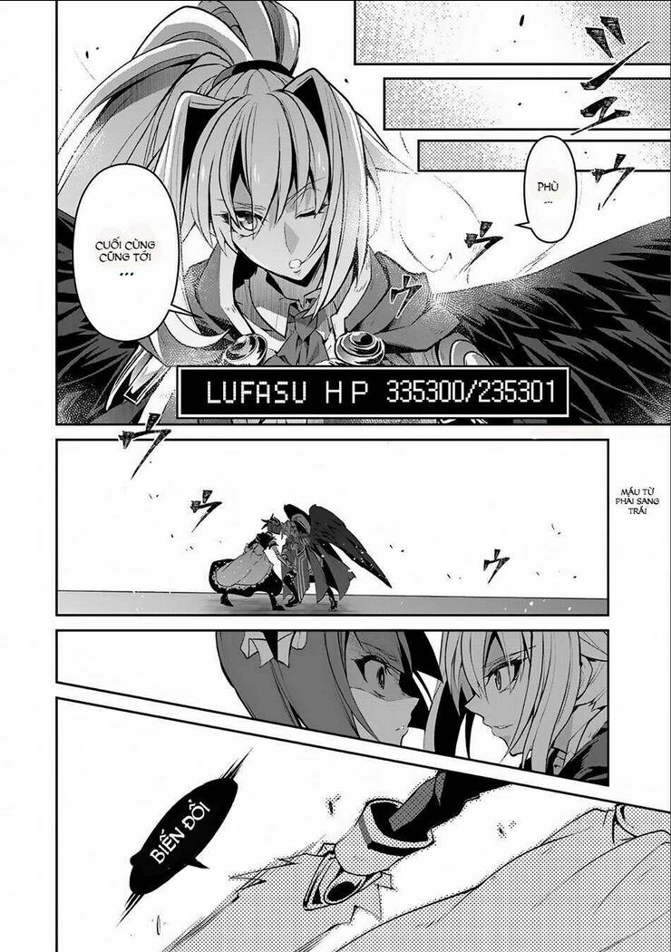 Yasei No Last Boss Ga Arawareta Chap 9 - Next Chap 10
