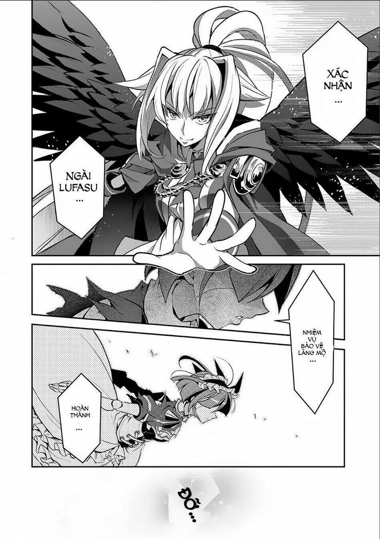 Yasei No Last Boss Ga Arawareta Chap 9 - Next Chap 10