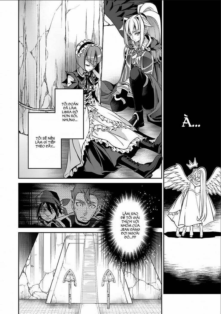Yasei No Last Boss Ga Arawareta Chap 9 - Next Chap 10