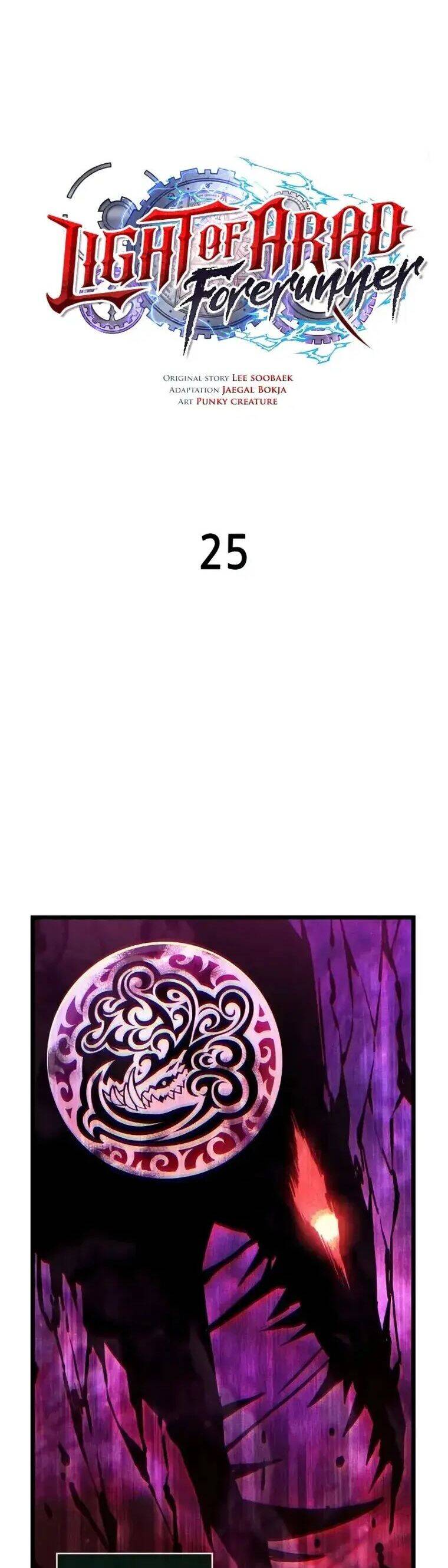 Ánh Sáng Arad Chap 25 - Next Chap 26