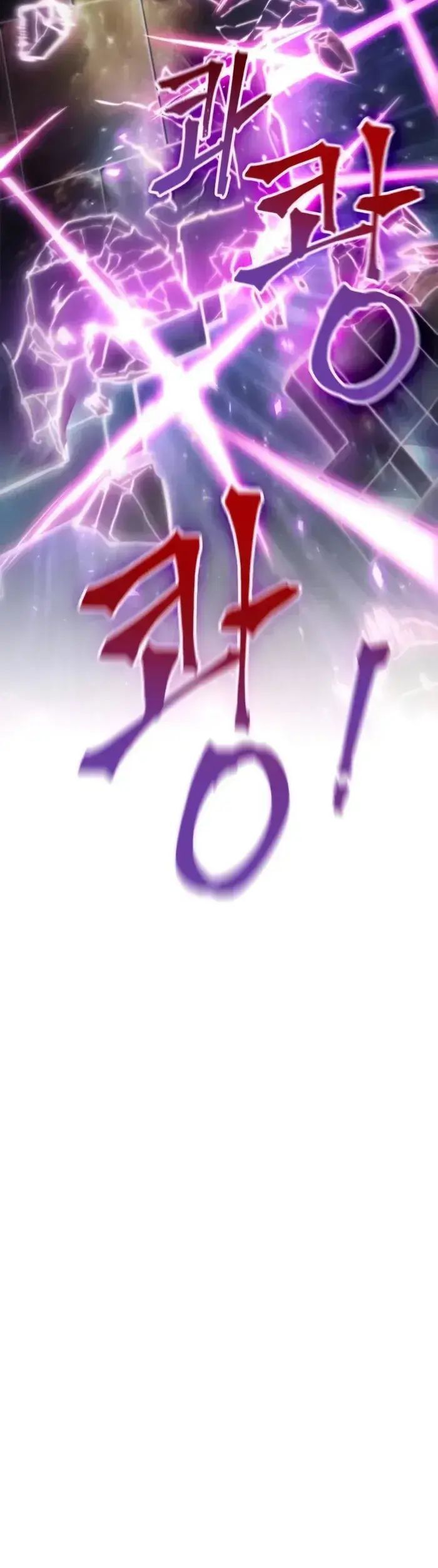 Ánh Sáng Arad Chap 38 - Next Chap 39