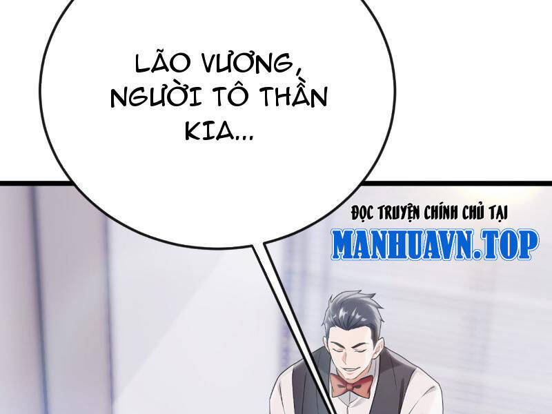 Đại Lão Xuống Núi: Bắt Đầu Từ Việc Trở Thành Thư Ký Chap 14 - Next Chap 15