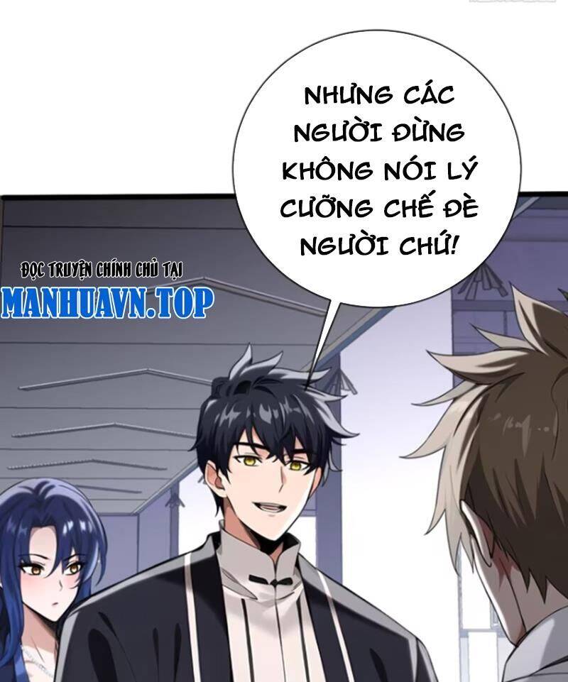 Đại Lão Xuống Núi: Bắt Đầu Từ Việc Trở Thành Thư Ký Chap 17 - Next Chap 18