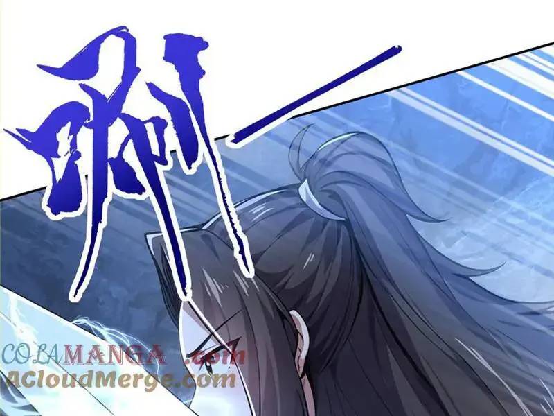 Đồ Đệ Thăng Cấp, Ta Nằm Không Cũng Mạnh Chap 24 - Next Chap 25