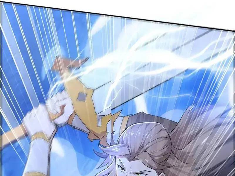 Đồ Đệ Thăng Cấp, Ta Nằm Không Cũng Mạnh Chap 24 - Next Chap 25